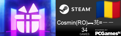 Cosmin(RO)︻芫=一一 Steam Signature