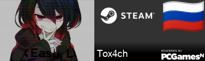 Tox4ch Steam Signature