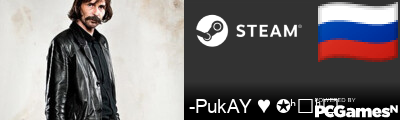 -PukAY ♥ ✪ʰᵃʰᵃ Steam Signature