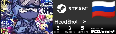 Head$hot --> Steam Signature