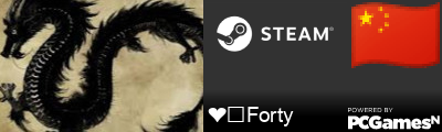 ❤️Forty Steam Signature
