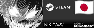 NIKITA/S/ Steam Signature