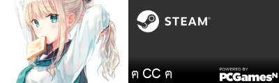 ฅ CC ฅ Steam Signature