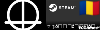 ✡ ⊕𝖈𝖚𝞘𝖙 ✡ Steam Signature