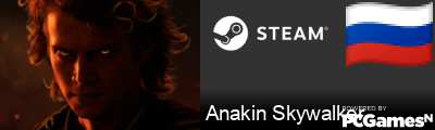 Anakin Skywalker Steam Signature