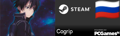 Cogrip Steam Signature