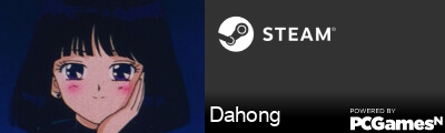 Dahong Steam Signature