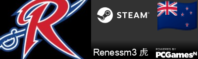 Renessm3 虎 Steam Signature