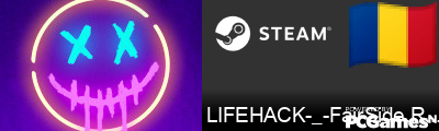LIFEHACK-_-FairSide.Ro🎆 Steam Signature