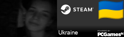 Ukraine Steam Signature
