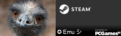 ✪ Emu シ Steam Signature