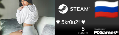 ♥ 5kr0u2! ♥ Steam Signature