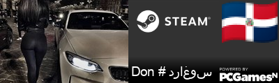 Don # دراغوس Steam Signature