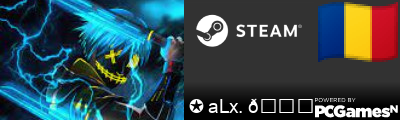 ✪ aLx. 🐁 Steam Signature