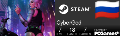 CyberGod Steam Signature