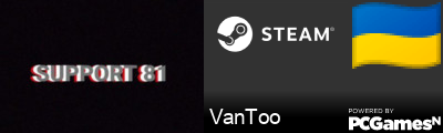 VanToo Steam Signature