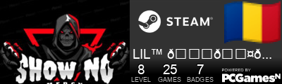 LIL™ 𝙂𝙤𝘿Timisoreana Steam Signature