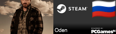 Oden Steam Signature