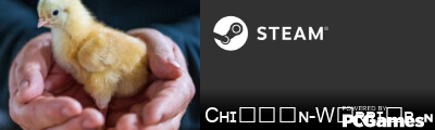 Cʜɪᴄᴋᴇɴ-Wᴀʀʀɪᴏʀ Steam Signature