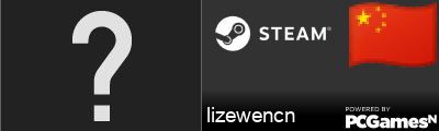 lizewencn Steam Signature