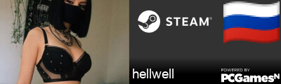 hellwell Steam Signature