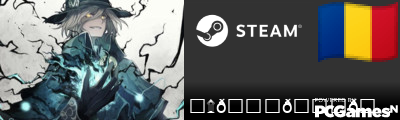 ꧁۩𝖘𝖊𝖇𝖎۩꧂ Steam Signature