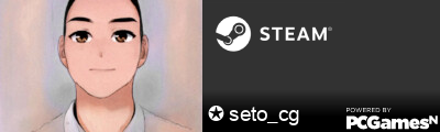 ✪ seto_cg Steam Signature