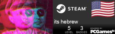 its hebrew Steam Signature