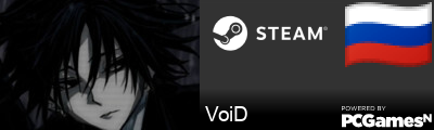 VoiD Steam Signature