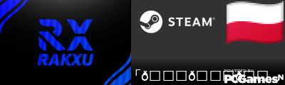 「𝐑𝐀𝐊𝐗𝐔」 Steam Signature