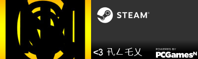 <3 卂ㄥ乇乂 Steam Signature