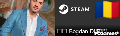 ⚔️ Bogdan DLP ⚔ Steam Signature