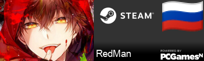 RedMan Steam Signature