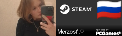 Merzost'.♡ Steam Signature
