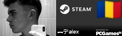 ︻デa̷l̷e̷x̷ Steam Signature