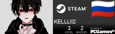 KELLLII2 Steam Signature