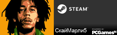 СкайМарли5 Steam Signature