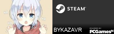 BYKAZAVR Steam Signature