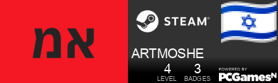 ARTMOSHE Steam Signature