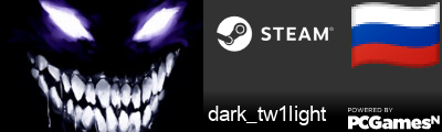 dark_tw1light Steam Signature
