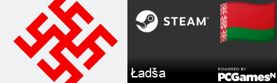 Ładša Steam Signature