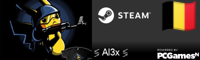 ≶ Al3x ≶ Steam Signature