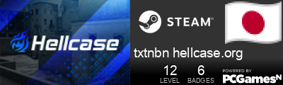 txtnbn hellcase.org Steam Signature