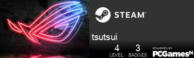 tsutsui Steam Signature