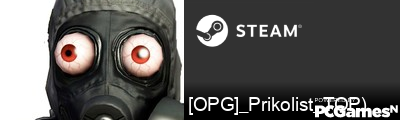[OPG]_Prikolist_TOP) Steam Signature
