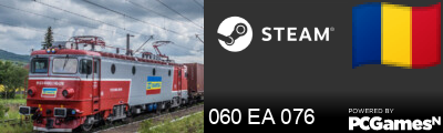 060 EA 076 Steam Signature