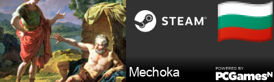 Mechoka Steam Signature