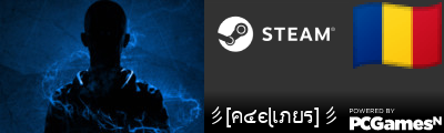 彡[ค๔єɭเภยร]彡 Steam Signature