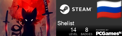 Shelist Steam Signature