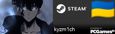 kyzm1ch Steam Signature